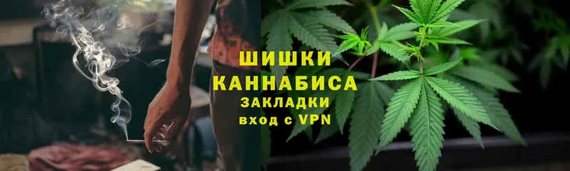 где можно купить   Балей  omg ССЫЛКА  Канабис LSD WEED 